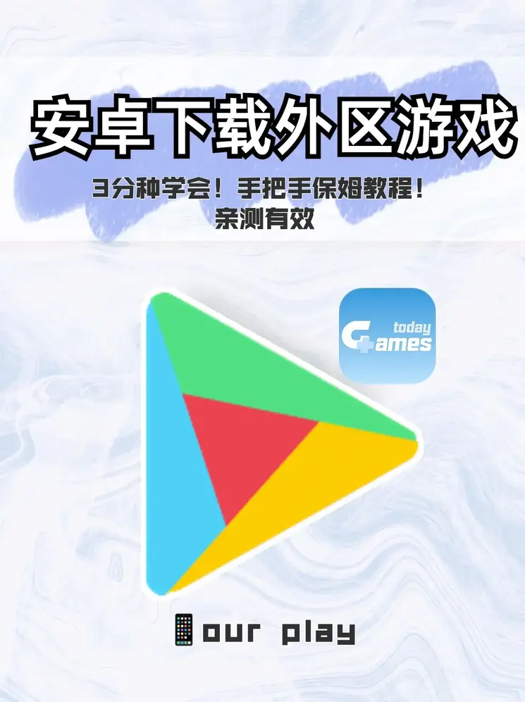beat365截图0